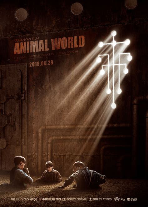 动物世界电影有哪些